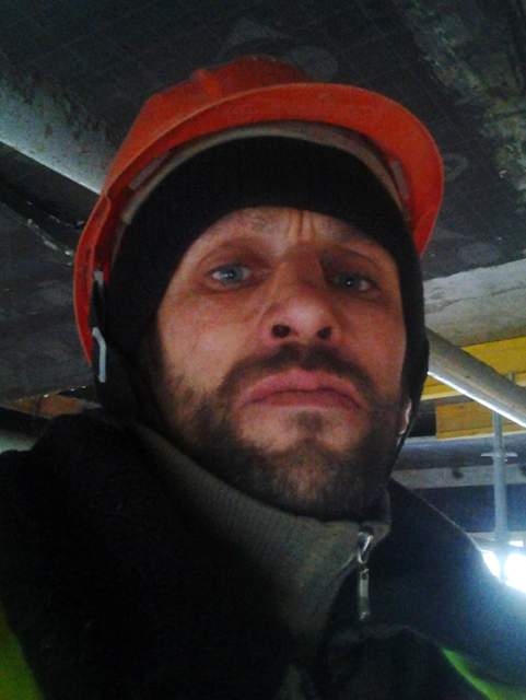 Итигенев.jpg
