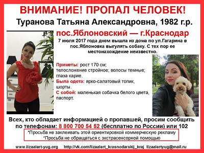 kOZTPdO2W4E - копия.jpg