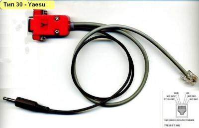 kabel_30_yaesu_rj12.jpg