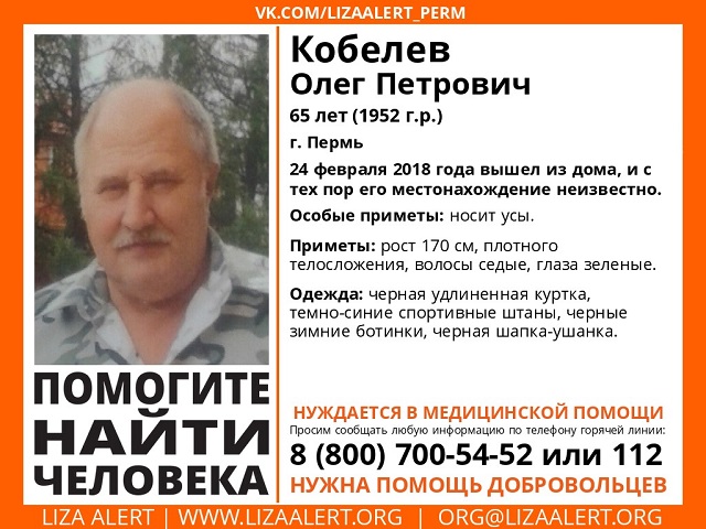 Репост.jpg