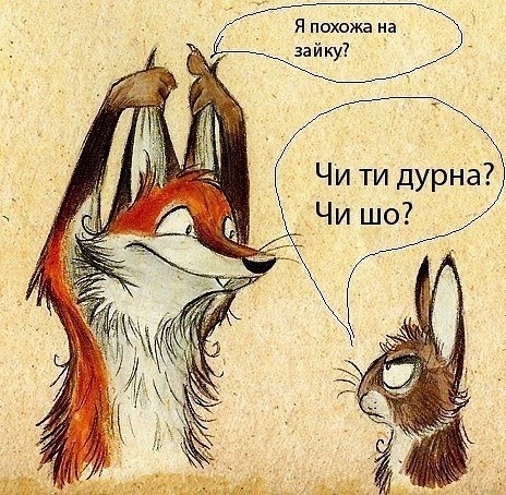 x_b52bdf80.jpg