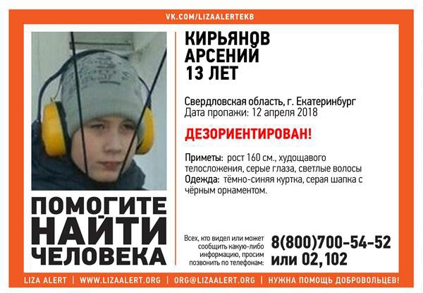 AA30019F-AEA1-42FF-BEF8-2D1F1A6E23FF.jpeg