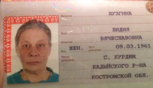 Снимок.PNG