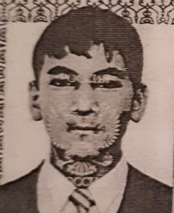 Нор Максим