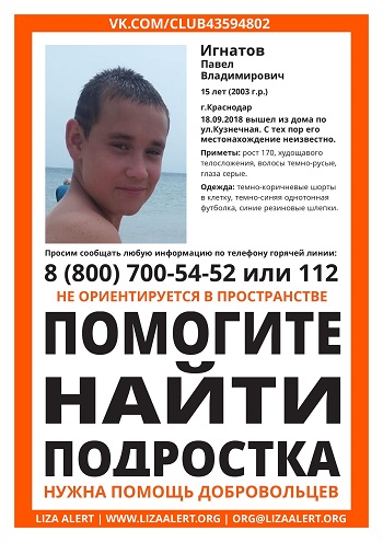 6m0_Dvbuis8.jpg