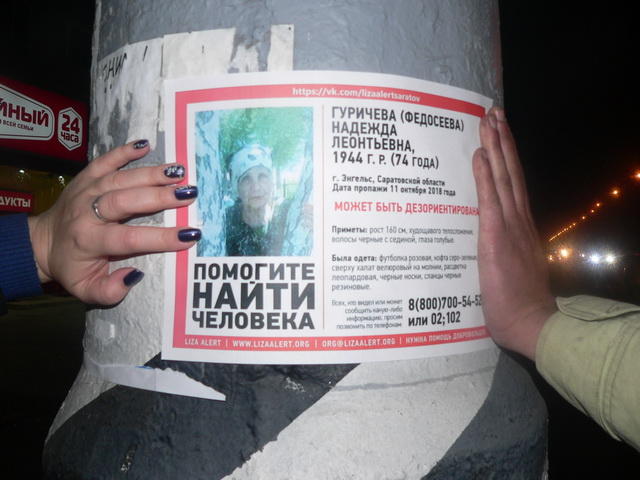 1Б.jpg