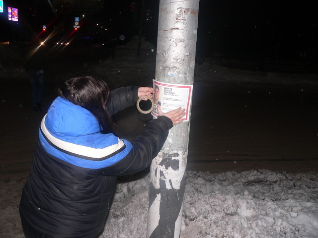 Бориосв1.jpg
