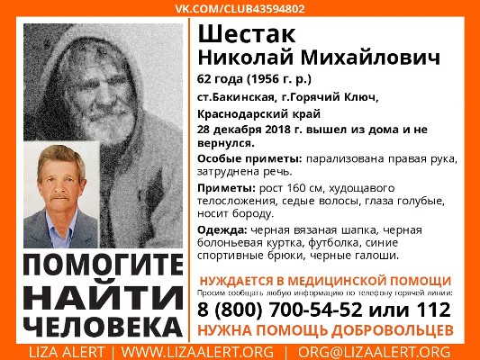 89c096b00729fb38b3dba7a72c464dc72.jpg