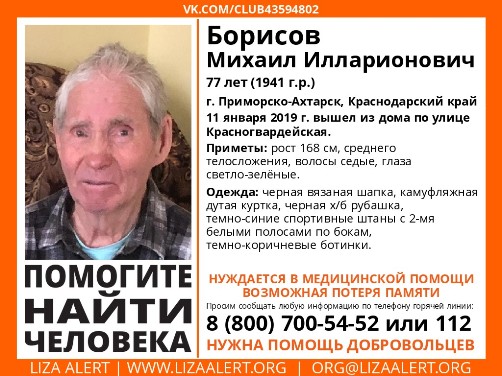 e28ff0258543e0cf588a578ca25dea252 (2).jpg