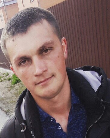 Инусов Е.Г
