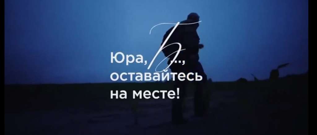 Рады представить первый тизер нового сериала о жизни отряда “ЛизаАлерт”!